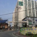 현진아파트 이미지