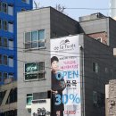 드라포레비치점 이미지
