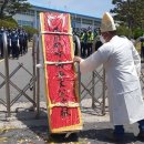 합천군청 이미지