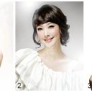 헤어스타일 Daum카페