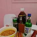 배나무식당