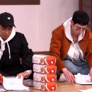끼리끼리치킨