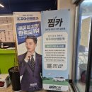 ㈜제주아산렌트카 | &lt;제주 렌트카 여행&gt; 제주 아산 렌트카 예약•이용 방법 및 3박4일 이용 후기!!