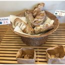 르쟈뎅블루 - 대구 빵집 (수성구 범어동)