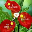 용심경로당 이미지