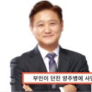 병점박문각행정고시학원