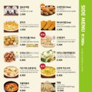 오븐에꾸운닭(오꾸닭) 이미지