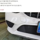 현대그린공업사 | 고양시 일산 수입차 외제차 복원 / 식사동 볼보 S90 파나메라 4S