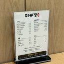 중앙로14길 이미지