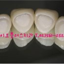이오플러스 이미지