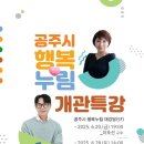 행복 이미지