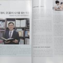 2027년이사방향-이사방향보는법,이사방향찾는법,대장군방위,삼살방위는피해야,사주명리학교수가, 이미지