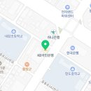 최선택연합속내과의원 이미지