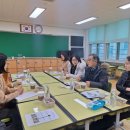 서울청구초등학교 이미지