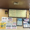 짱갈비04