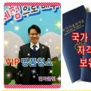 강동-길동-90 이미지