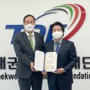 건국태권도 이미지