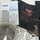 아주전기 | 이탈리아, 유럽 여행 준비물 필수템 "보랄(Boral) 접이식 전기포트" 후기