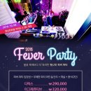 켄싱턴호텔 여의도 이미지