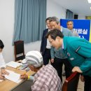 학산축산 이미지