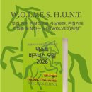 BM헬스케어 이미지