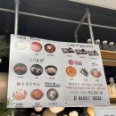 면식당(食) 이미지