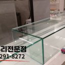 남양화성유리샷시