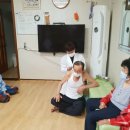 광양경로당 이미지