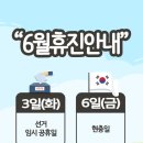 이주영치과의원 이미지