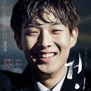 거인 이미지