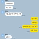 이제 알약, 삼킬 줄 아니.