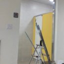 창원북면고등학교 | 창원 북면고등학교 시공후기입니다.