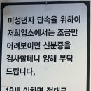 마두호프 네이버블로그