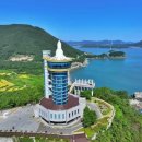 “전망대가 돌고 있다?” 다도해를 사방으로 감상하는 특별한 공간 이미지