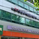 수성2 마을회관 이미지