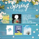 달코살롱 이미지