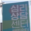 숨터서비스
