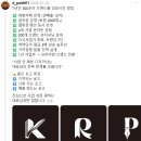 백년로고_ 디가이드님_ '반가워, 나의 목소리' 목소리 톤 찾기 ! _ 로고 디자인 후기