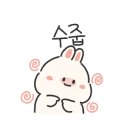 가판창동역점