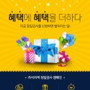 밝은우리안과 네이버블로그