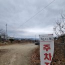 엑스포로539번길 | 전민동맛집 전미원의 70년대 클래식함에서 즐겼던 식사