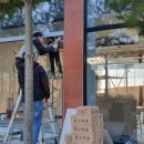 테크노중앙대로 이미지