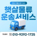 개인화물1725 네이버블로그
