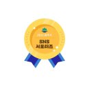 치악산만물