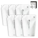 우리집 세탁 | 우리 집 세탁의 비밀, 살림백서 천연 세제로 깔끔하게!