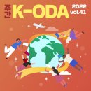 모아축산(주) 이미지