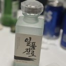 노랑통닭전주혁신도시점