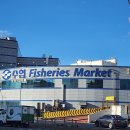 WR(서울특별시 강서구)-[마곡중앙10로]-상-3 | 마곡역 횟집 강서수산시장 코스 요리 추천 [신갯마을]