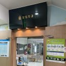 구민치과의원 이미지