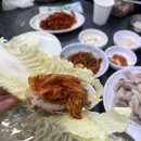 성수보쌈 이미지